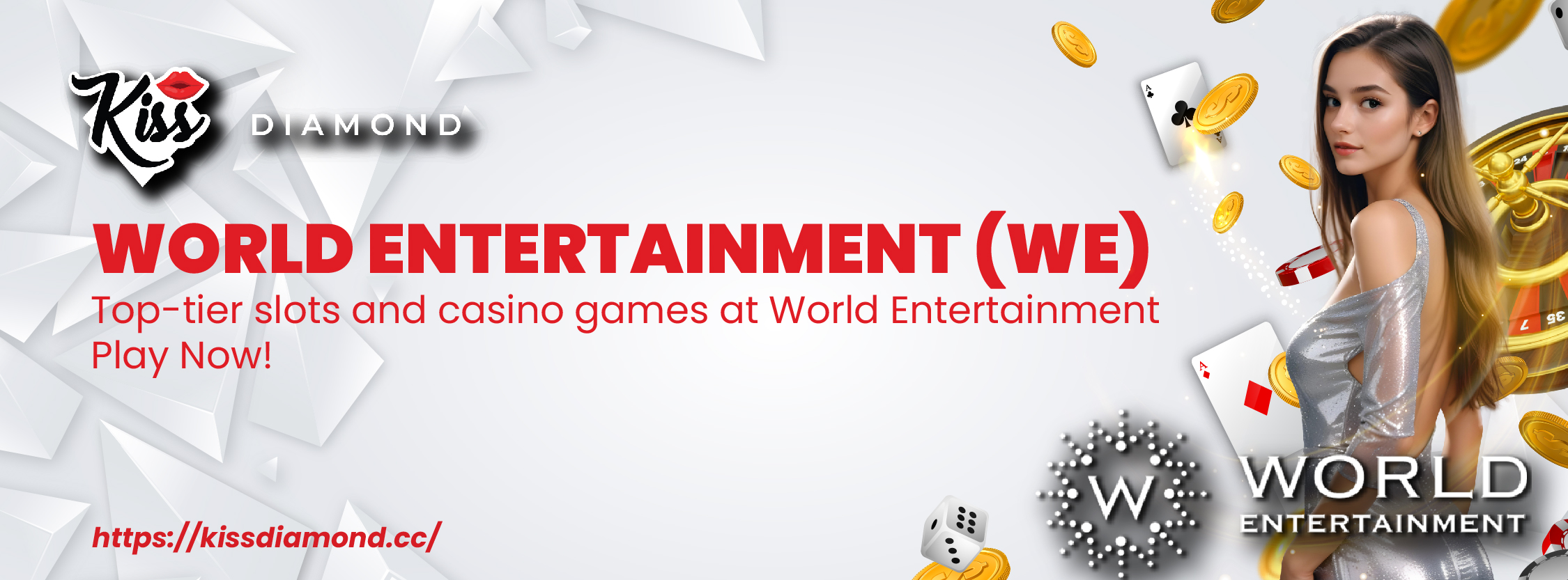 WORLD ENTERTAIMENT(WE)